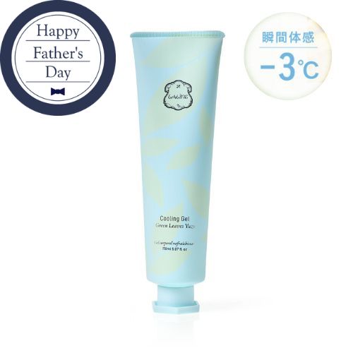 グリーン リーブス ユズ　クーリングジェル150ml